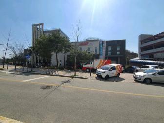 한솔동우체국